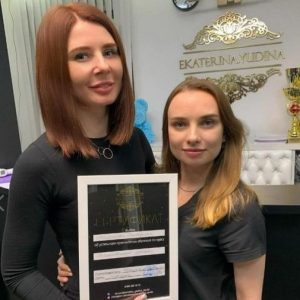 Мазунова Екатерина