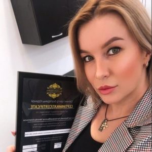 Вероника Беулова
